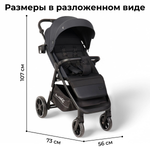 Коляска детская прогулочная BubaGo арт.BG 137-4 MODEL BASS Light color/ цвет Dark Grey/Темно Серый
