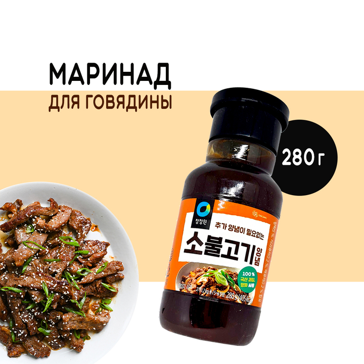 Маринад для говядины Daesang Beef Bulgogi Marinade 280 г