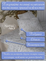 Одеяло евро зимнее теплое всесезонное 200х220 лен хлопок