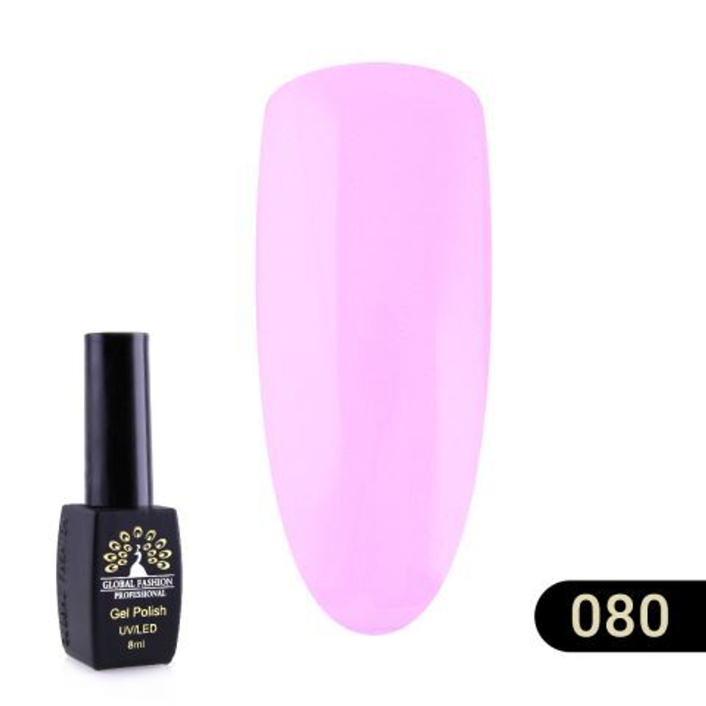 Гель лак BLACK ELITE 080, Global Fashion 8 мл