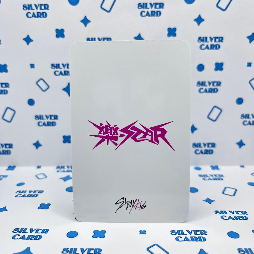 Фотокарта STRAY KIDS - ROCK-STAR (Music Korea)