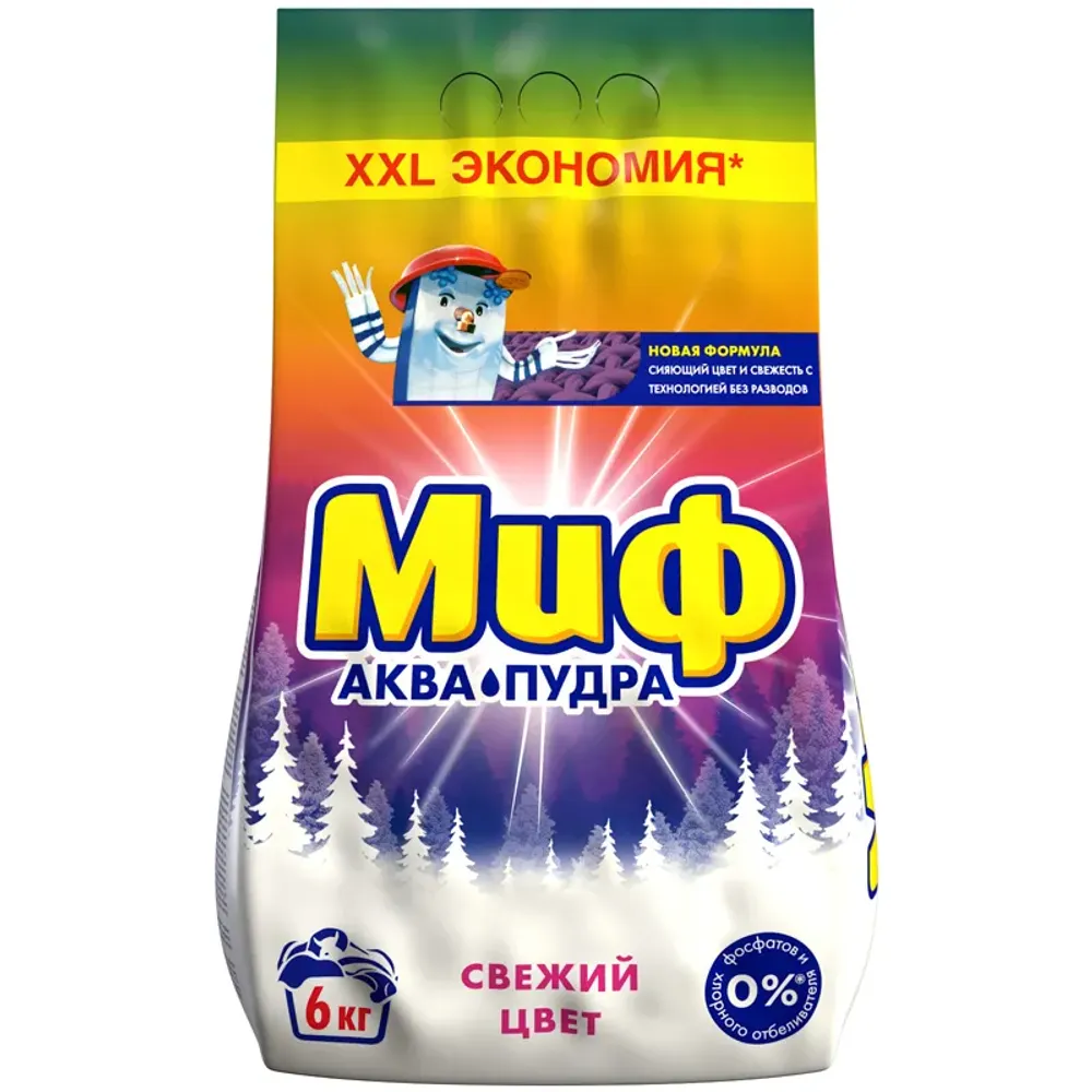 Порошок Миф Авт"Свежий цвет" 6кг