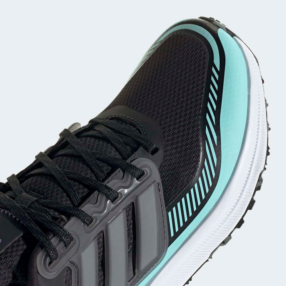 Кроссовки женские Adidas ULTRABOUNCE TR W