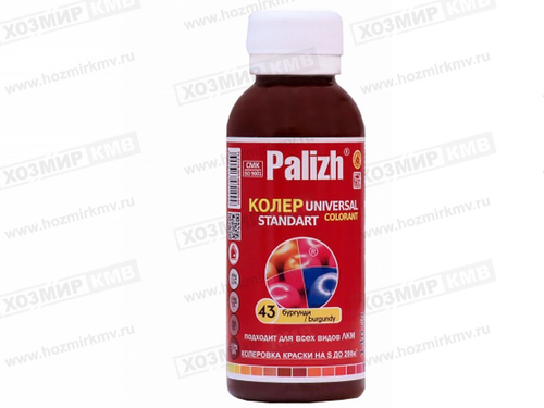 PALIZH (Ижевск) колер № 43 БУРГУНДИ 100мл