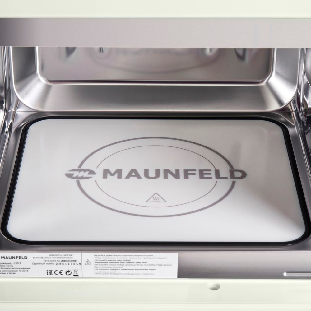 Микроволновая печь встраиваемая MAUNFELD JBMO.20.5ERIB фото 8