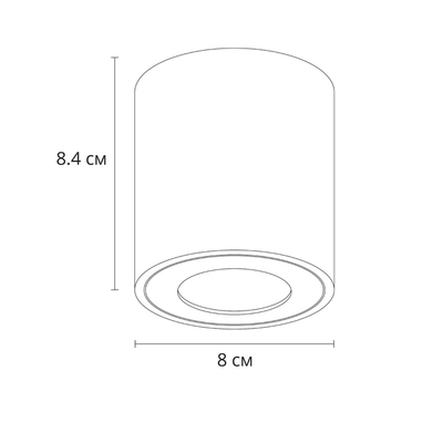 Точечный накладной светильник Arte Lamp TINO A1469PL-1WH, 1хGU10