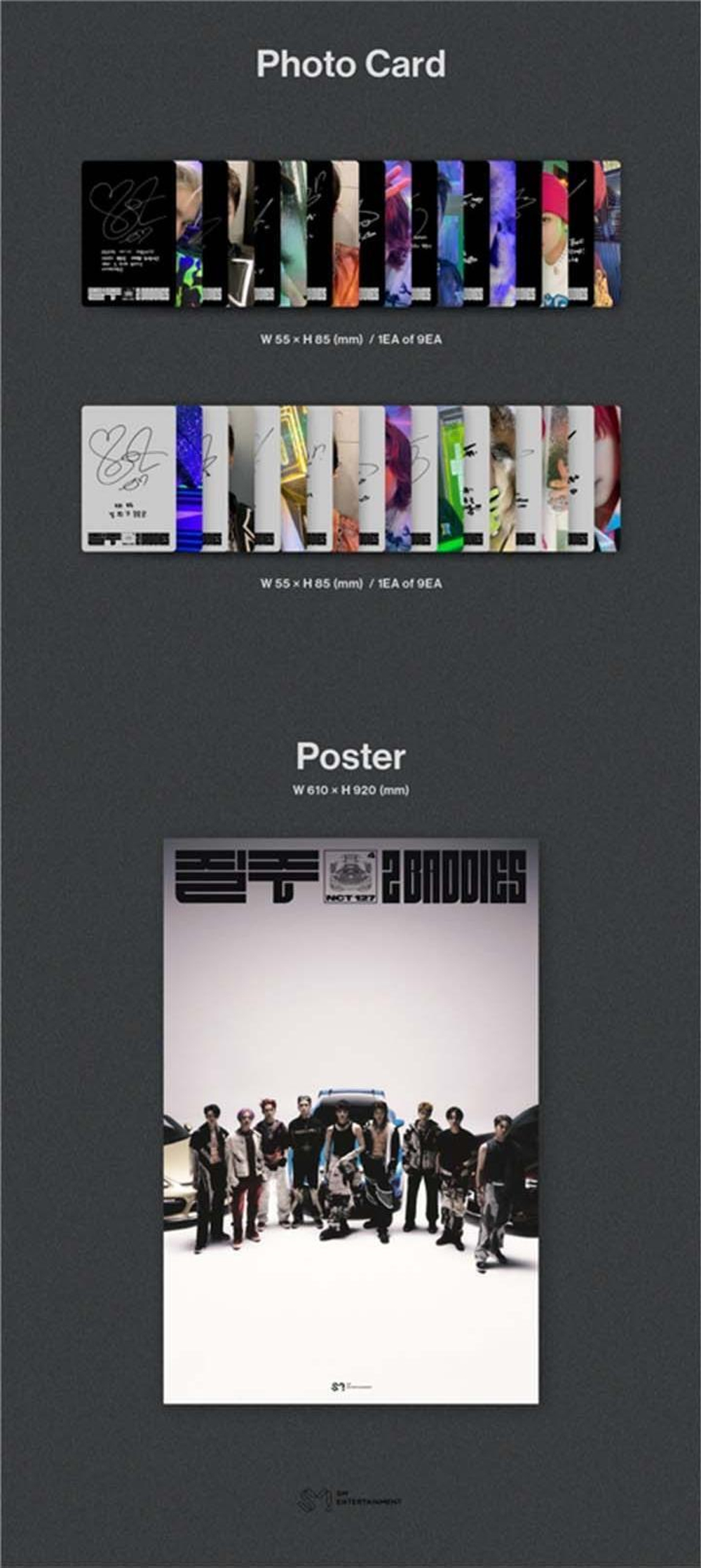 [Альбом] NCT 127 - 2 Baddies (Digipack Ver.)