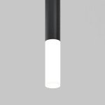 Матовый рассеиватель для Фокус / Focus LED 12Вт, RingLAcr-12-W. TM Maytoni
