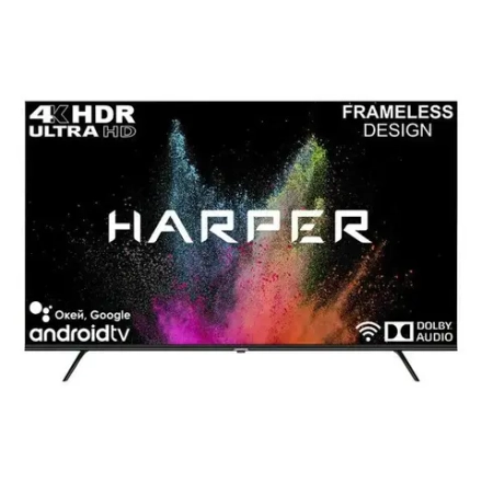 Телевизор Harper 55U770TS