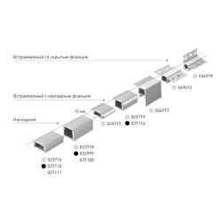 Профиль SL-SLIM-H7-2000 ANOD (Arlight, Алюминий) 023716