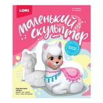 Маленький скульптор "Альпака" (Lori)