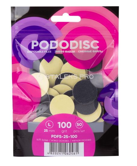 Сменные файлы на мягкой основе для педикюрного диска PODODISC STALEKS PRO L 100 грит (50 шт)