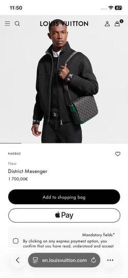 Сумка через плечо Louis Vuitton District