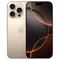 Телефон Apple iPhone 16 Pro Max 1Tb (Desert Titanium)