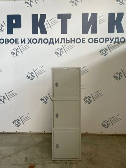 Сейф Практик