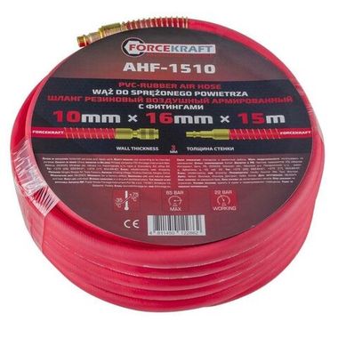 Шланг резиновый воздушный армированный с фитингами FK-AHF-1510