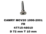 НАПРАВЛЯЮШИЙ СУПОРТА CAMRY ACV30