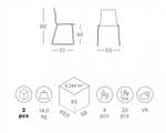 Стул пластиковый на полозьях Scab Design Alice, хром, лен