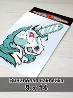 Наклейка - Единорог с бензопилой