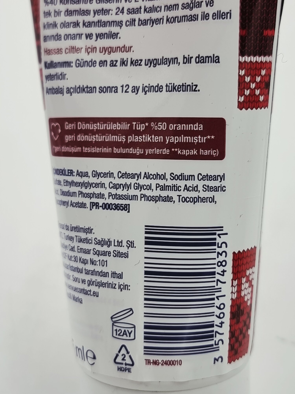 Neutrogena Крем для рук концентрированный для очень сухой кожи, с витамином Е и глицерином, без отдушки, 75 мл (Франция)