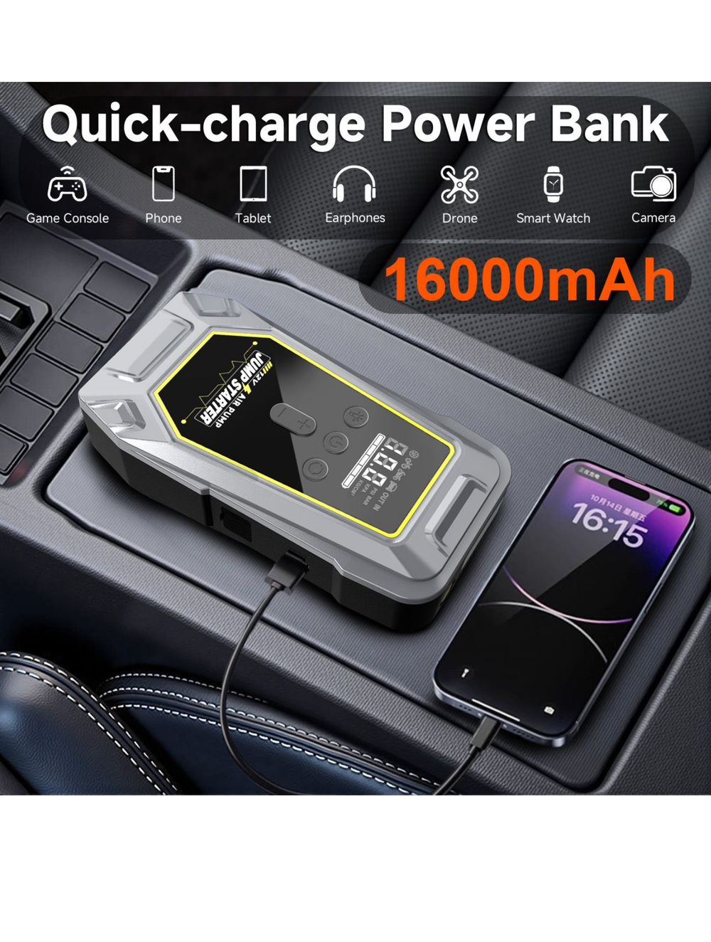 Устройство пусковое портативное бустер 16000mAh 4000A  c компрессором в чехле GKFLY (K5) and (K5) UL