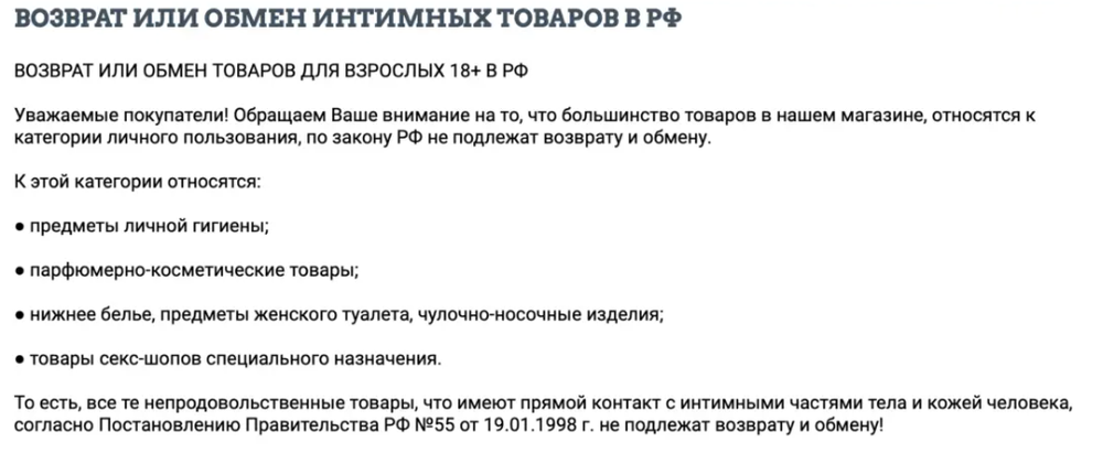 Полноразмерный мастурбатор - интимная жизнь, телесный, кукла для секса