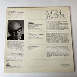 Винтажная виниловая пластинка LP Anton Bruckner Брукнер 1824 1974 (Германия 1974)