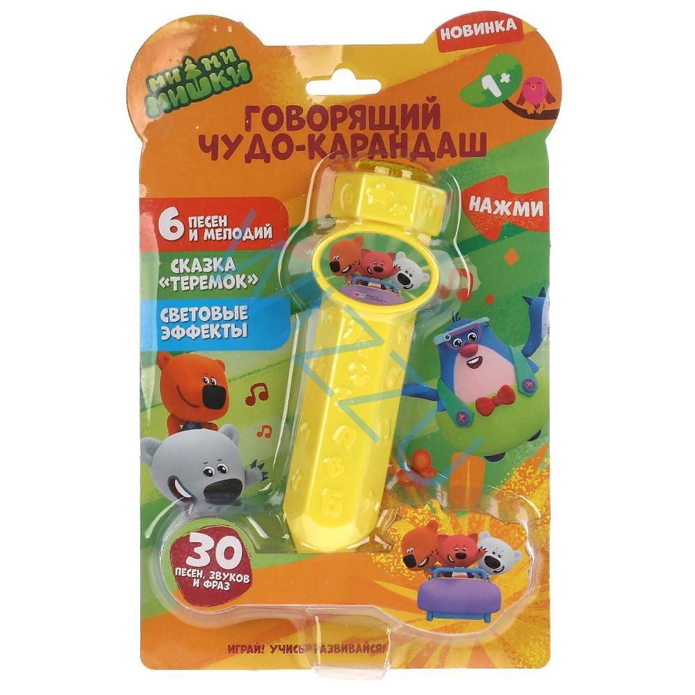 Игрушка Говорящий чудо-карандаш Ми-ми-мишки 30 песен Умка