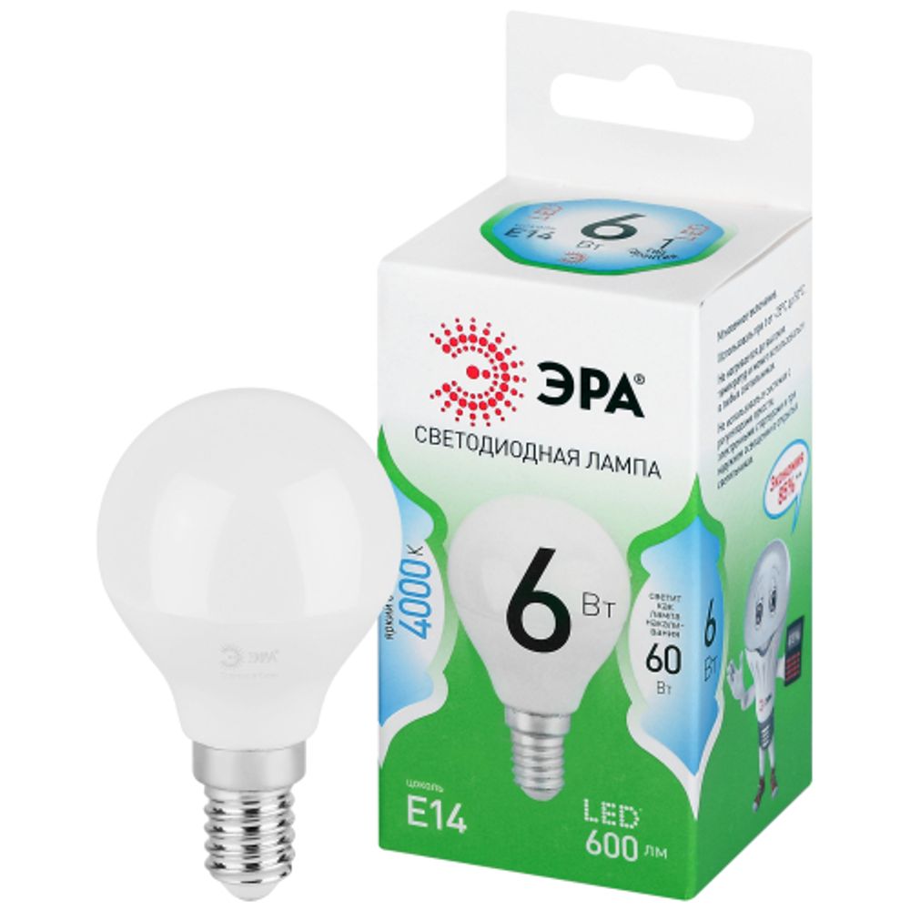 Лампа светодиодная ЭРА GREEN LINE LED P45-6W-840-E14 GL 6Вт шар яркий белый свет E14 | Лампы cветодиодные Шар (G/P)