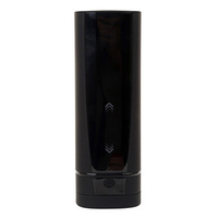 Интерактивный мастурбатор Kiiroo Onyx+ Interactive Penis Masturbator