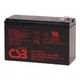 Аккумулятор CSB HR1218W - фото 1