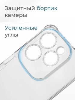 Чехол на Infinix Hot 40 Pro