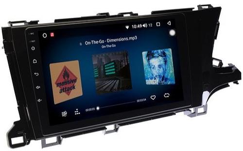 Магнитола для Honda Shuttle 2 2015-2023 - Vaycar VA20-6010 на Android 13, 4G SIM-слот