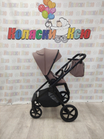 Коляска модульная Carrello Ultra CRL-6527 Warm Beige 2025