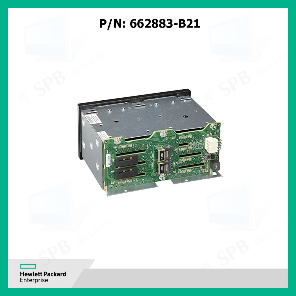 Корзина для жестких дисков HP DL380/DL385 Gen8 SFF HDD Backplane Cage Kit , 670943-001, 662883-B21