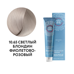 Полуперманентный краситель для тонирования волос - Bouticle Atelier Color Integrative