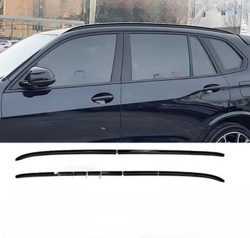 Черные накладки на рейлинги BMW X5 G05 2019-2025