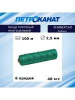 Плетеная веревка: ленты и шнуры высокого качества