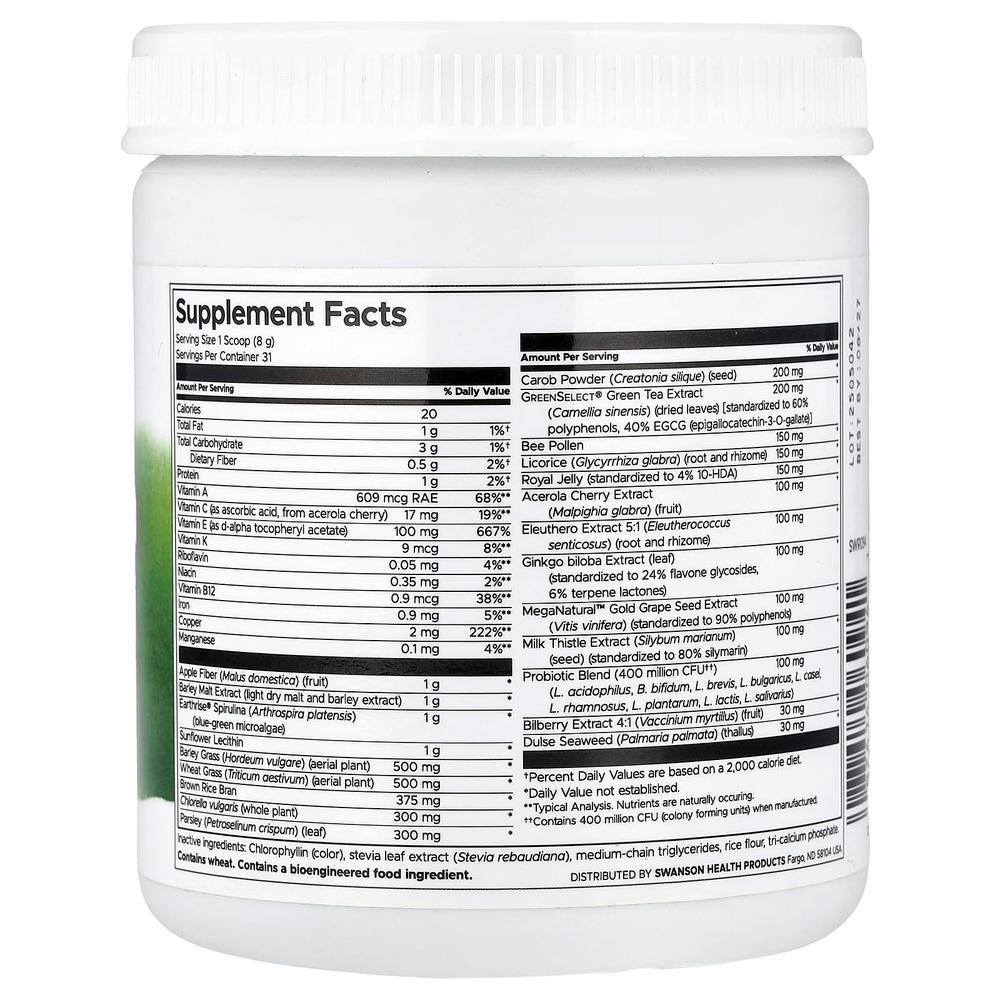 Swanson Vitamins, Super Green Max Plus, порошок, 255 г (9 унций)