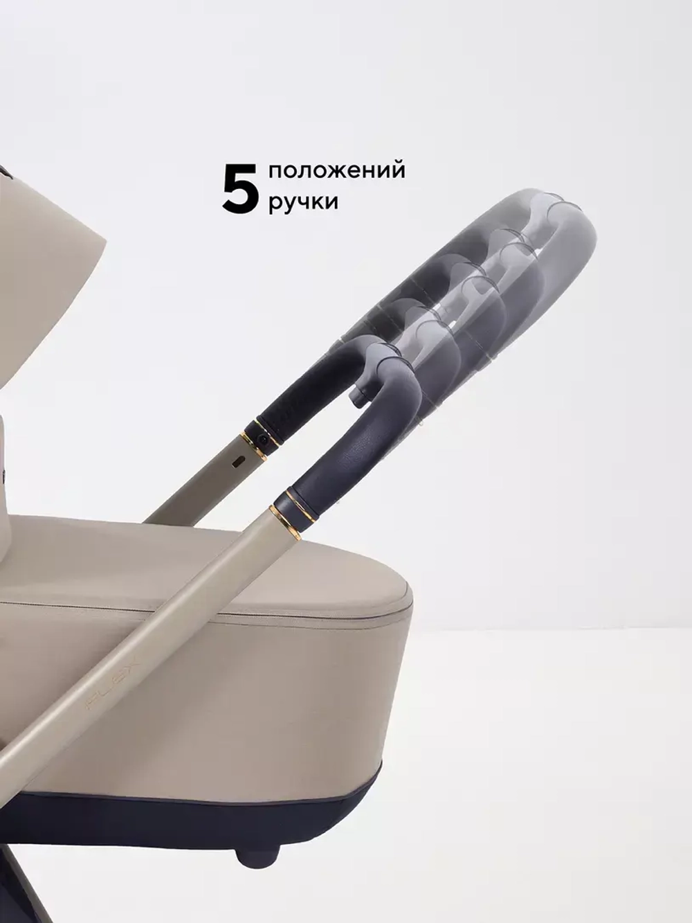 Коляска 2 в 1 Rant Flex Soft Therm