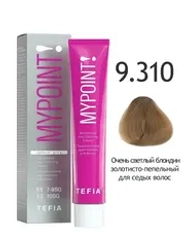 Перманентная крем-краска для волос Tefia MY Mypoint, 9.310 очень светлый блондин золотисто-пепельный для седых волос, 60 мл