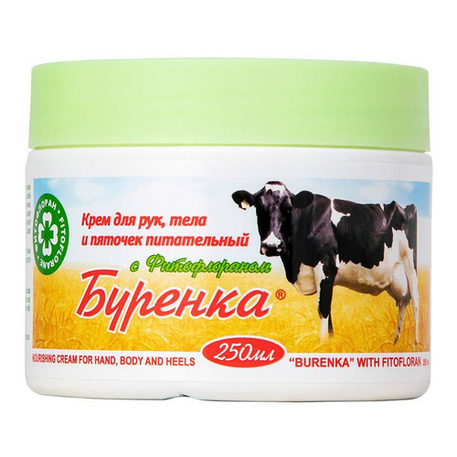 Лошадиная сила Крем «Бурёнка» для рук, тела и пяточек 250 мл
