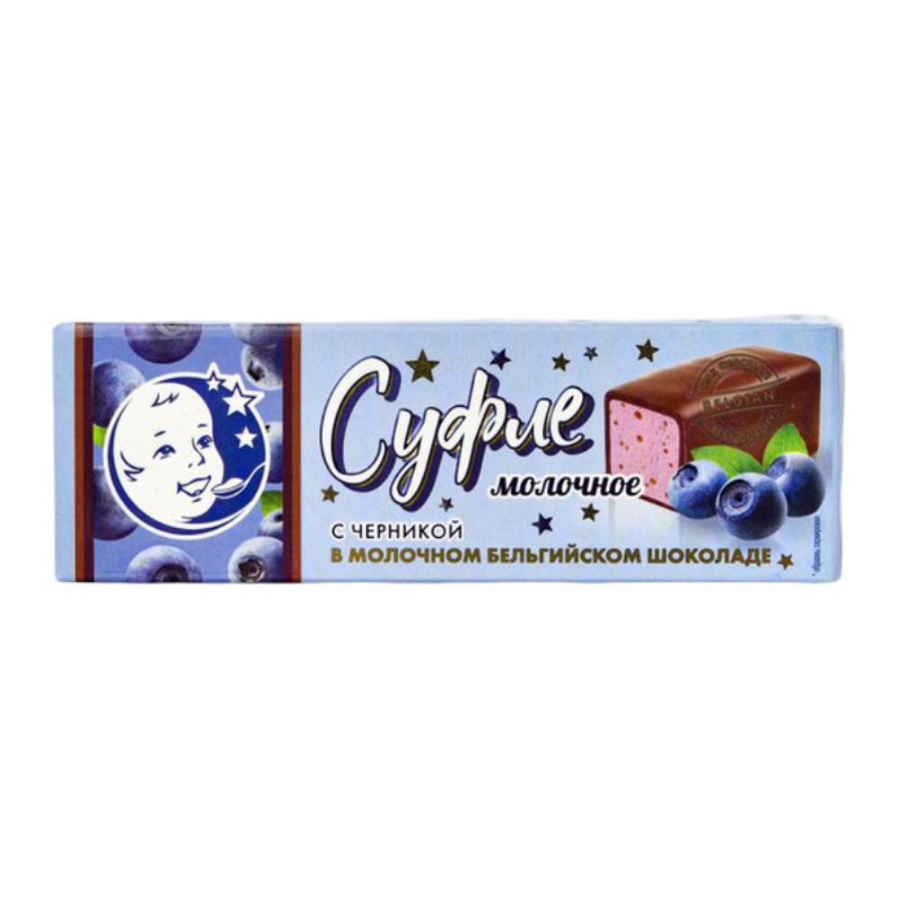 Суфле "Ростагрокомплекс" с черникой 50гр