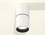 Накладной светильник Ambrella Light XS XS6301080