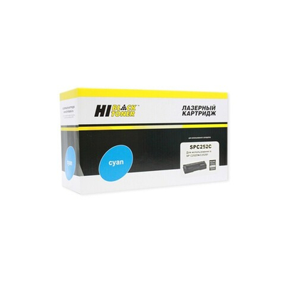 Картридж Hi-Black (HB-SPC252C) для Ricoh SPC252DN/C252SF/SPC262DNw/SPC262SFNw, Cyan, 6K (407717)