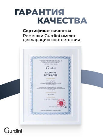 Ремешок Gurdini Sport Band (силиконовый) Apple Watch 38mm/40mm (S/M) Alaskan Blue