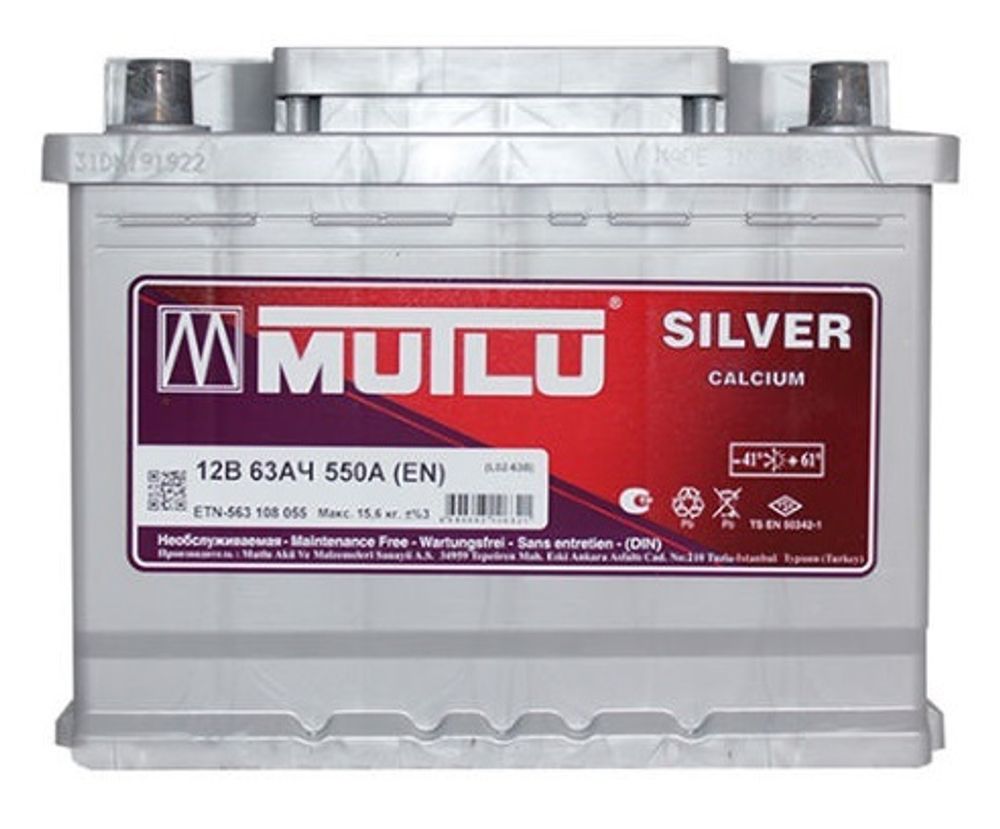 MUTLU 6СТ- 63 аккумулятор MUTLU 6СТ- 63 аккумулятор