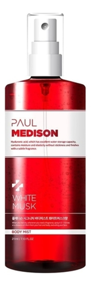 PAUL MEDISON Мист для тела с гиалуроновой кислотой и ароматом белого мускуса - Body Mist Wthite Musk , 211мл
