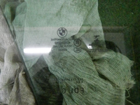 DSCN7269.JPG