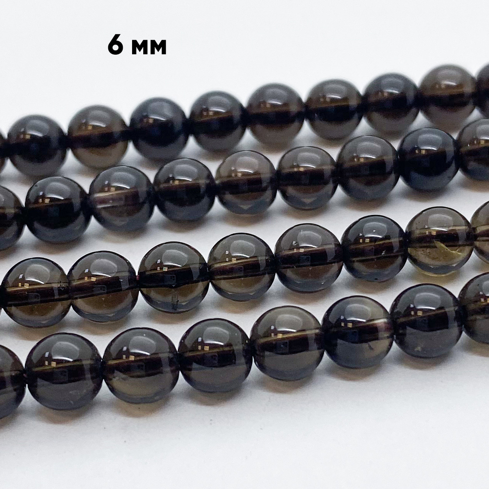 Бусины Дымчатый кварц, диаметр 6-6,2 мм, цена за 32-33 шт (1/2 нити)
